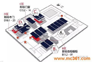 巨星助陣新標(biāo)定制，共譜全屋定制佳話軟件開(kāi)發(fā)